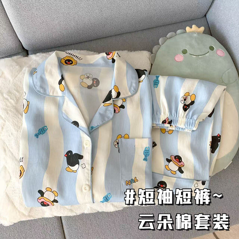儿童云朵棉睡衣亲子夏季新款日系卡通短袖短裤男女宝宝家居服套装