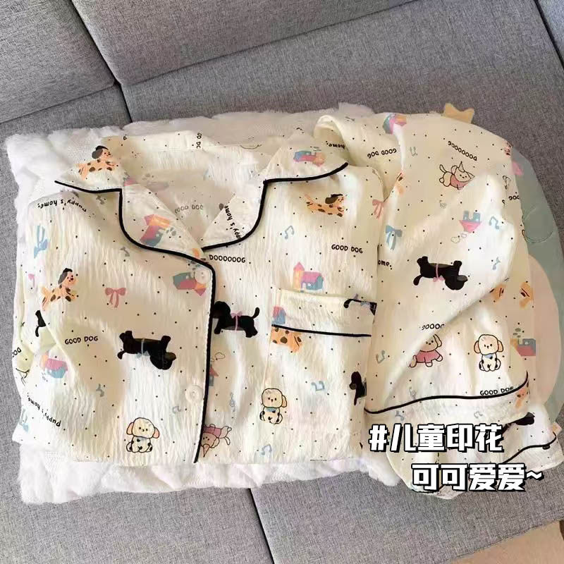 春秋季长袖长裤大童舒适睡衣云朵棉可爱卡通开衫亲子家居服两件套