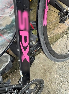 适用喜德盛AD350AD300车身改色贴RS350RS380防水XDS车架贴纸