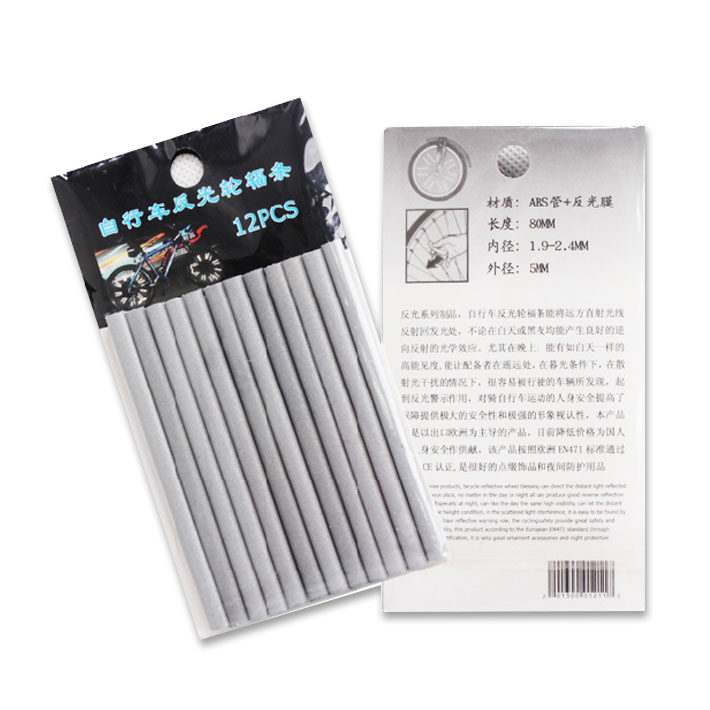 Décoration pour vélo - Ref 2279789 Image 4