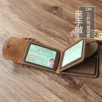 Genuine Leather Driver's License Cover, Multi-Functional Handmade Cowhide Driving License Holder, Large Capacity Card Holder, Vintage Hand-Stitched DIY Material 031