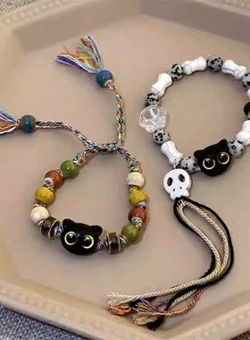 骷髅猫咪陶瓷编织流苏手链女款