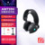 Aw720H Black Dual-Mode Headphones