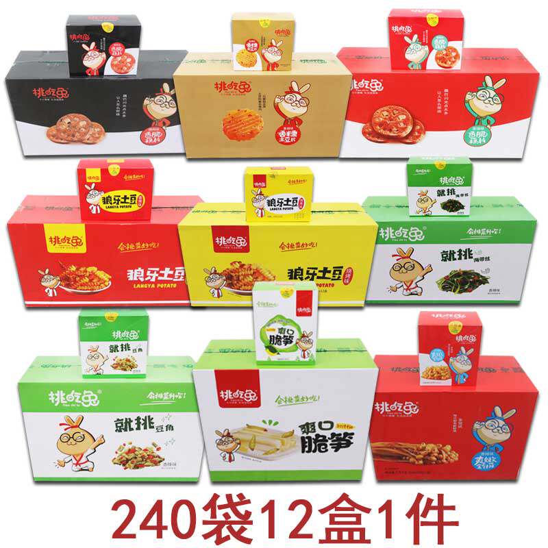 挑吃兔泡脆笋海带丝片结金针菇豆角狼牙土豆片丝藕杏鲍菇萝卜鱿鱼