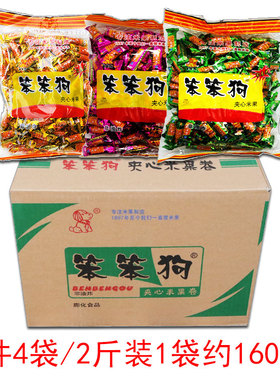 950克装整箱笨笨狗米果卷夹心能量蛋黄味棒粗粮食品一件批发包邮