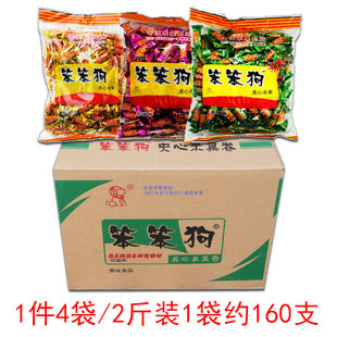 950克装整箱笨笨狗米果卷夹心能量蛋黄味棒粗粮食品一件批发包邮