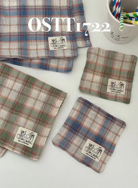 OSTT1722〈四月春光〉布艺餐杯垫ins彩色格子简约春日氛围感居家