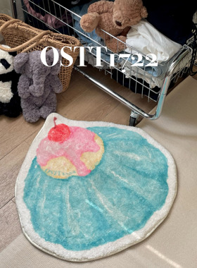 OSTT7122床边毯ins风海盐布丁彩色柔软舒适仿羊绒地毯
