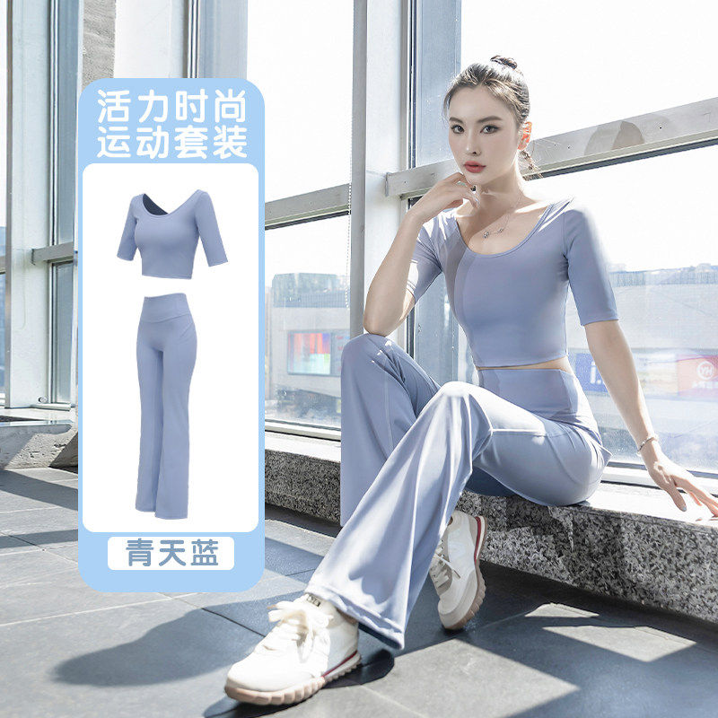 瑜伽服上衣女普拉提训练衣健身服图片