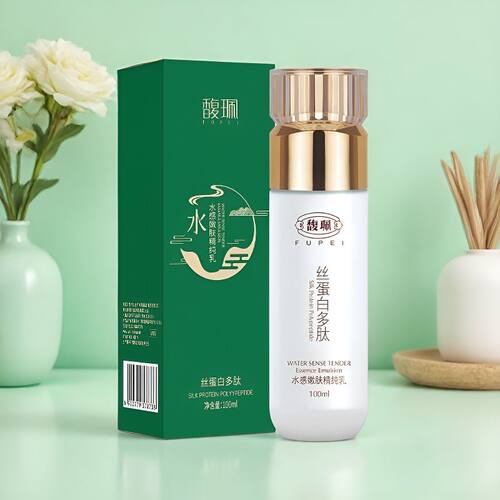 馥珮乳液补水保湿控油修护提亮