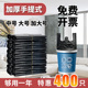 垃圾袋家用手提式 加厚大号厨房桶黑色背心商用办公室拉抽绳塑料袋