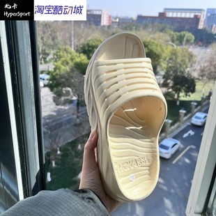 HOKA ONE ONE Ora Recovery Slide奥拉运动拖鞋米色1134527-SSSND