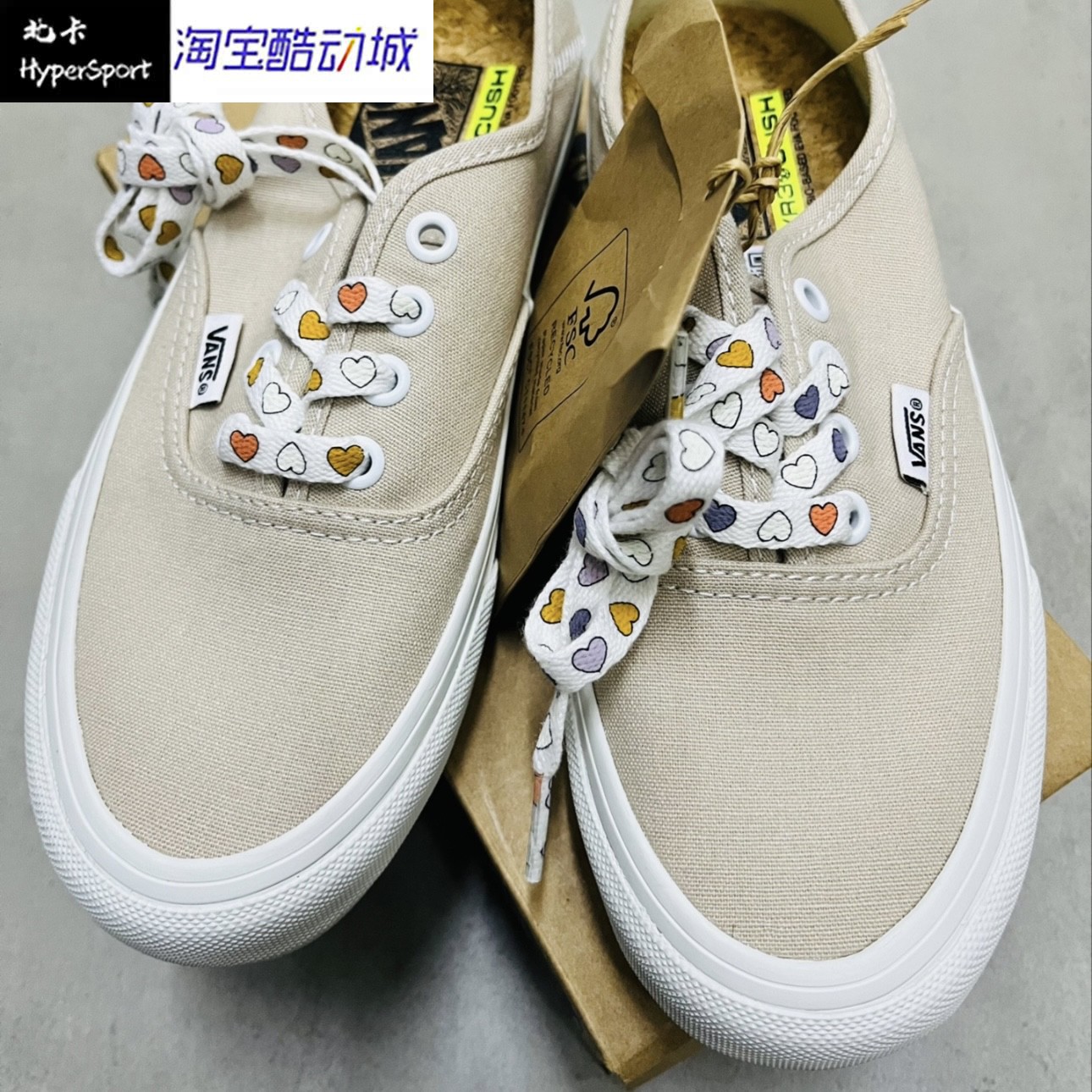 VANS防滑耐磨低帮板鞋