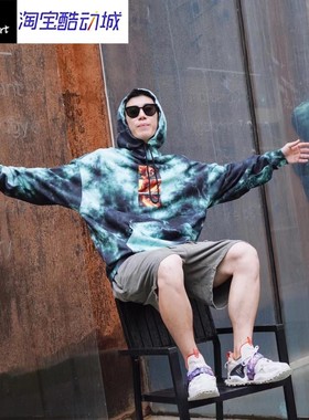 LNGX 鬼灭之刃 联名款 扎染满印套头连帽卫衣荧光绿FCAD005-2