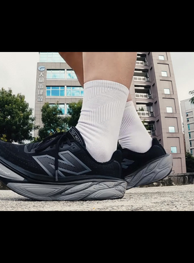 New Balance More v5 舒适简约防滑低帮跑步鞋男款黑色MMORLK5