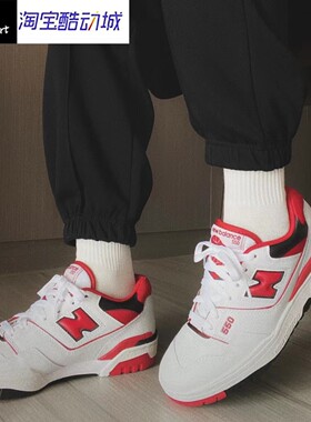 New Balance NB 550 低帮 复古篮球鞋 男女同款 红白色BB550SE1