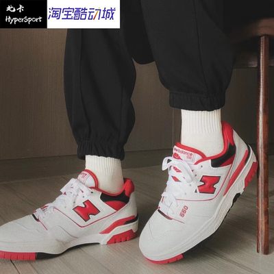 NEWBALANCE男女同款篮球鞋