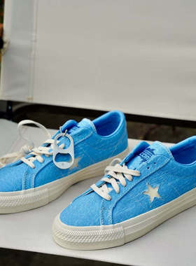 Converse one star 复古棋盘格 低帮 板鞋男女同款 白绿172353C