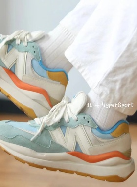 New Balance 5740系列透气舒适低帮跑步鞋粉蓝色W5740PG1-M5740TB