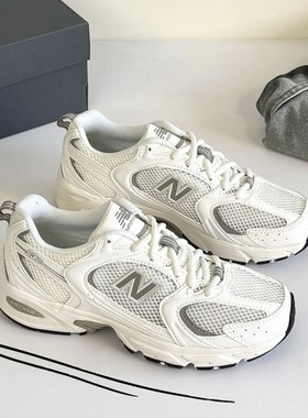 New Balance NB 530 舒适防滑耐磨 低帮 跑步鞋白灰色U530CSB