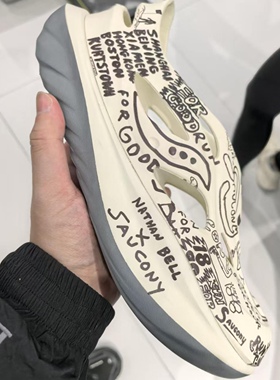 Saucony CRADLE YAT摇篮 时尚舒适 洞洞鞋 男女同款 米色S79082-6