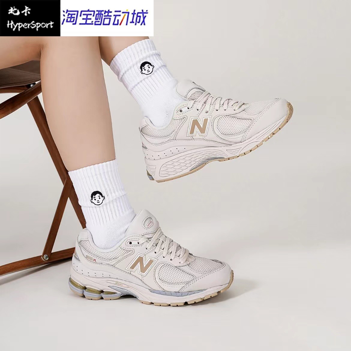 NEWBALANCE运动跑步鞋