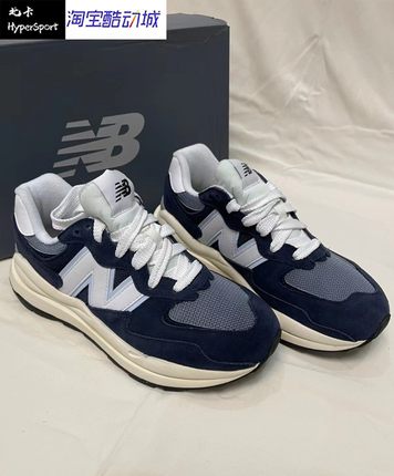 New Balance NB 减震防滑耐磨运动休闲鞋男女同款海军蓝M5740CD