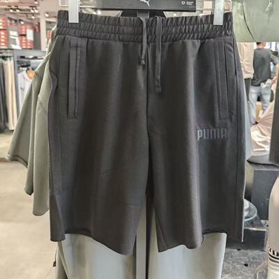 PUMA 纯色字母Logo运动针织五分 休闲短裤 男款 黑色 849546-01