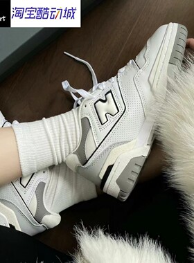 New Balance NB 550 低帮 复古篮球鞋 男女同款 影子灰BB550PWA