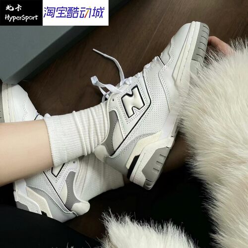 NEWBALANCE男女同款低帮篮球鞋