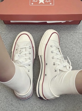Converse Chuck Taylor All Star 帆布鞋 男女同款 白色101000