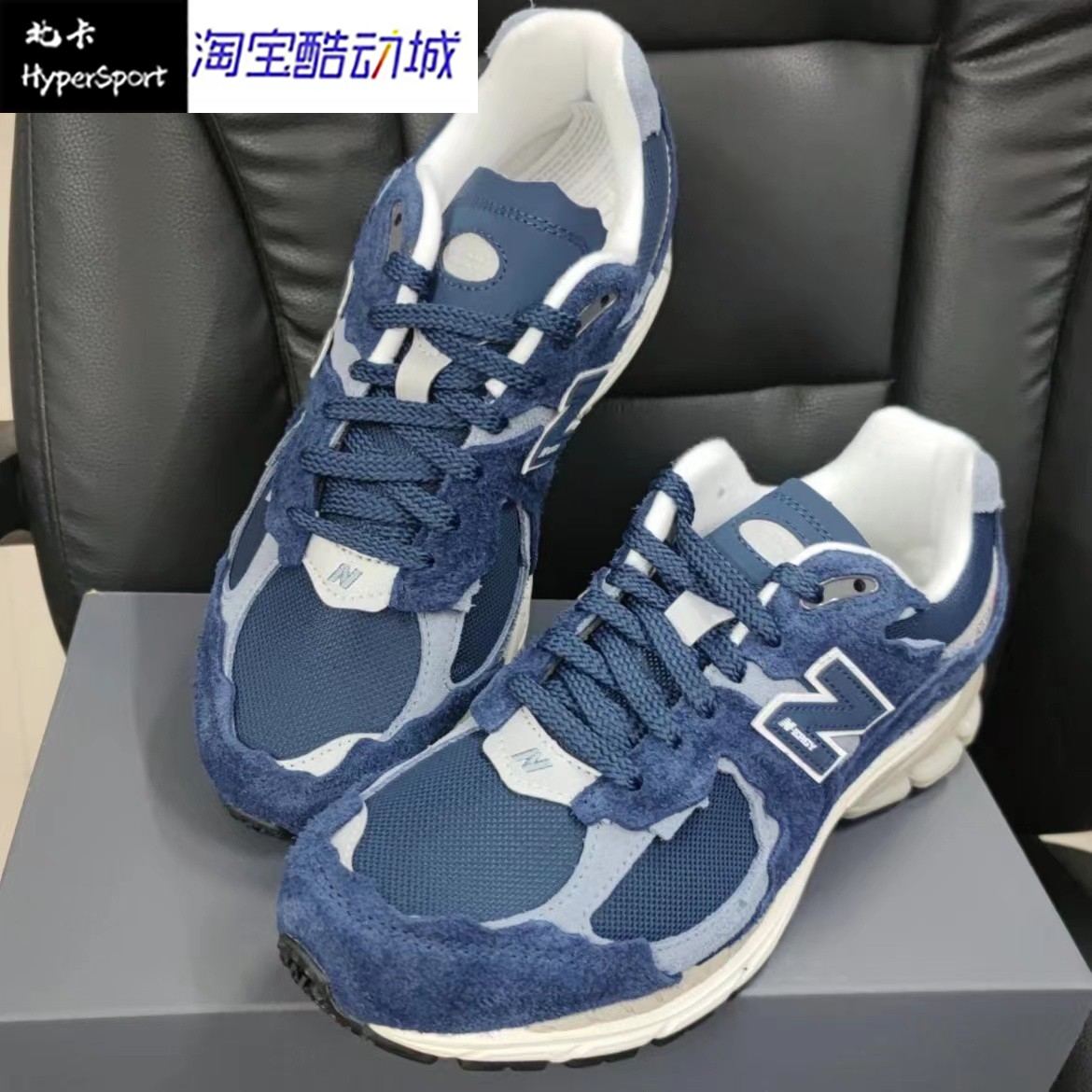 NEWBALANCE男女同款跑步鞋