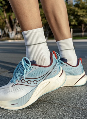 Saucony Tempus坦途3 舒适柔软支撑跑步鞋 男女同款 蓝色S28251-5