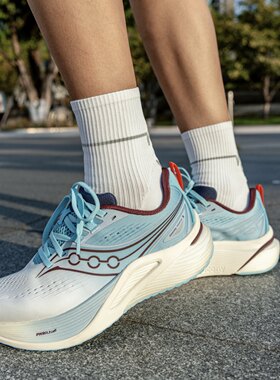 Saucony Tempus坦途3 舒适柔软支撑跑步鞋 男女同款 蓝色S28251-5