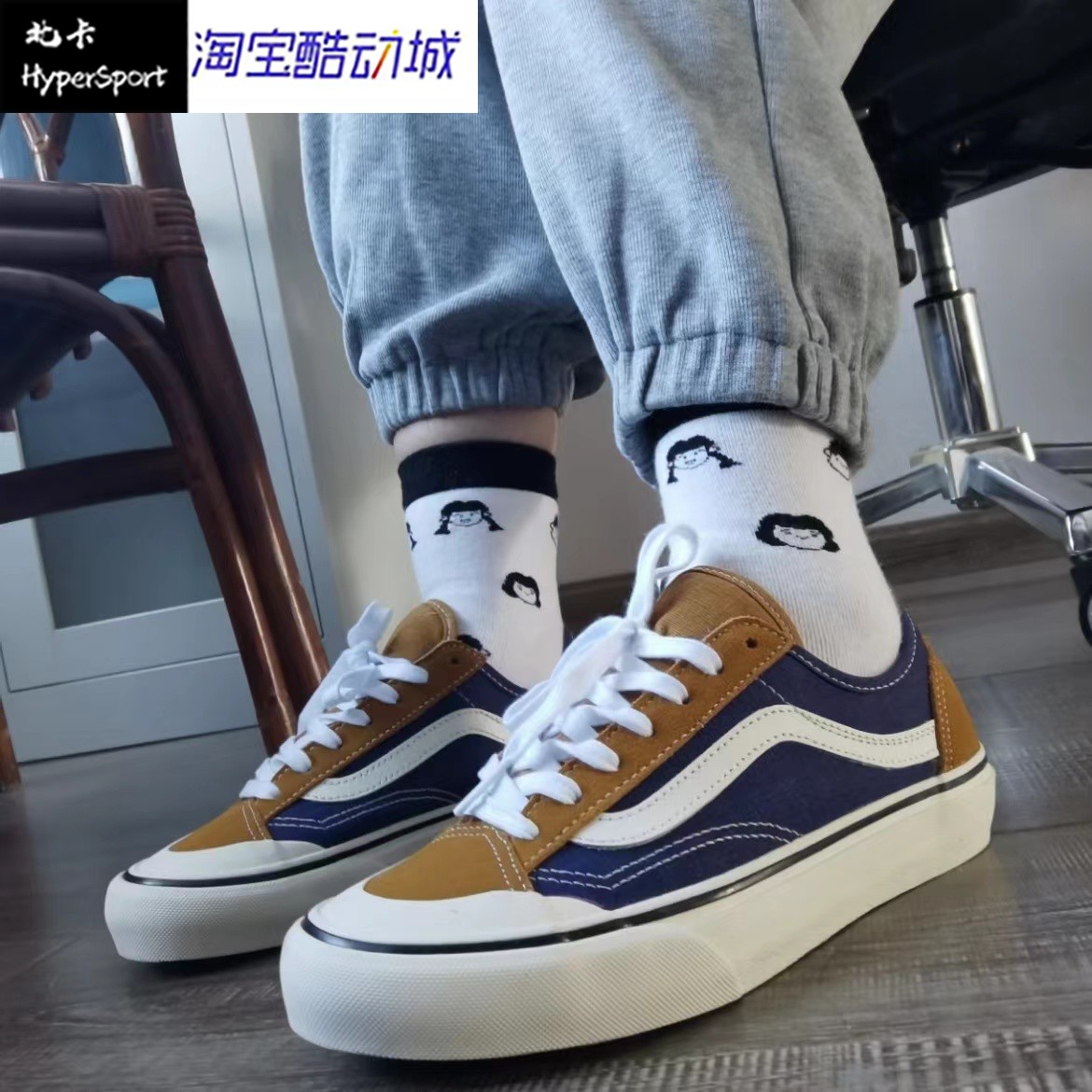 VANS男女同款低帮板鞋