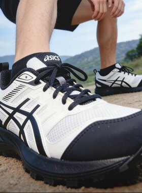 ASICS Gel-Sonoma CN 舒适百搭 织物合成革 低帮跑步鞋 男女同款
