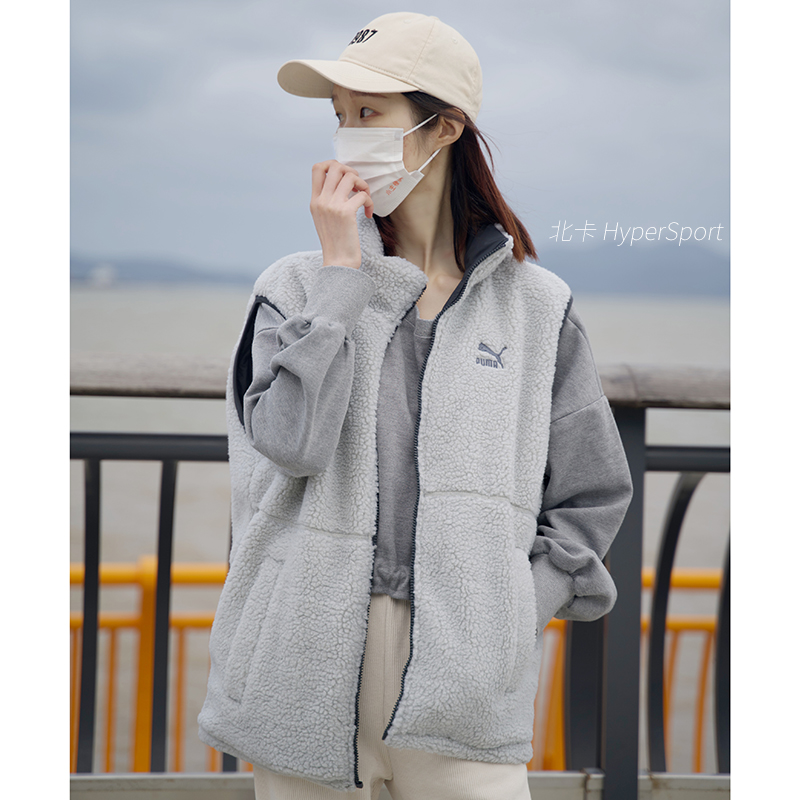 Puma彪马男女同款立领马甲