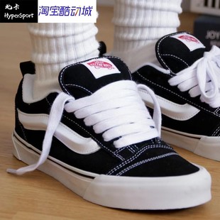 Vans Knu Skool 美式复古面包鞋防滑耐磨低帮板鞋黑白VN0009QC6BT