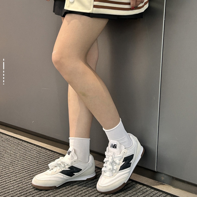 New Balance NB RC42防滑减震轻便透气 低帮 板鞋米白色URC42LA