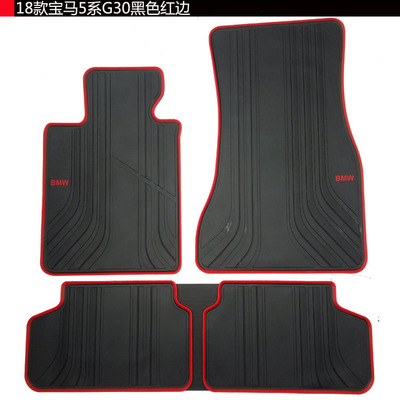 18款宝马5系g30进口系防水垫汽车
