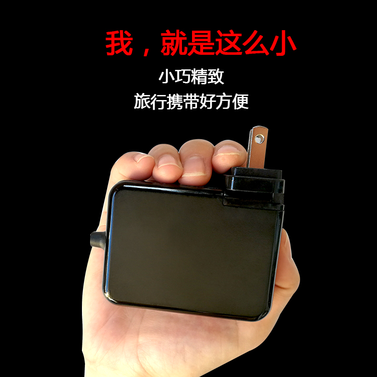 戴尔充电器电源适配器