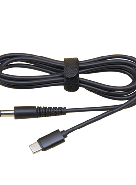 JBL哈曼卡顿soundsticks水晶2代3代PD电源适配器19V充电线16V1.5A