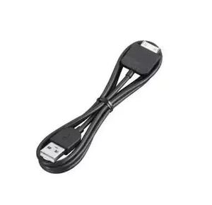 索尼平板SGPT1211 SGPT1311 CN/S 5.25V2A牙刷头电源适配器线