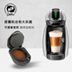 兼容dolce gusto多趣酷思咖啡机加粉托意式 可循环替代咖啡胶囊壳