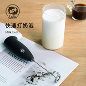 迷你电动打奶器家用便携式 手提发泡机奶泡机咖啡搅拌器打蛋器