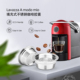 兼容lavazza 不锈钢咖啡胶囊壳循环使用重复 mio咖啡机 modo