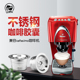 兼容cafissimo classic咖啡胶囊壳循环不锈钢填充重复使用过滤器