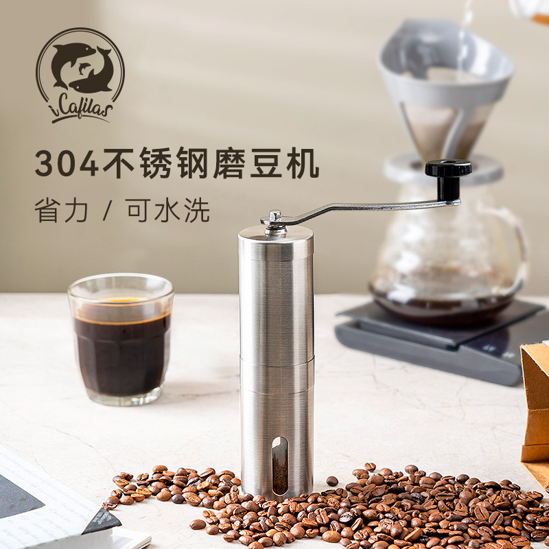 便携家用迷你手动咖啡磨豆机户外不锈钢打粉磨粉厨房绿豆黄豆磨粉