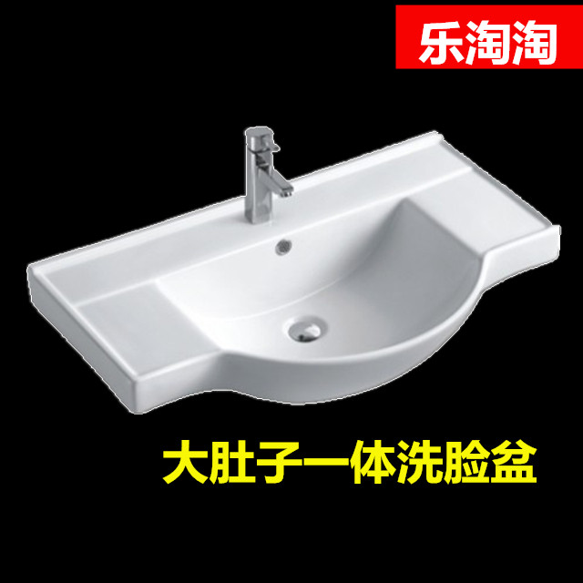 卫生间浴室柜大肚台盆单盆更换陶瓷一体洗面盆脸盆嵌入式弧形柜盆