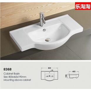 更换陶瓷洗面盆台上盆洗手盆浴室柜盆洗脸盆台一体大肚盆单盆老式